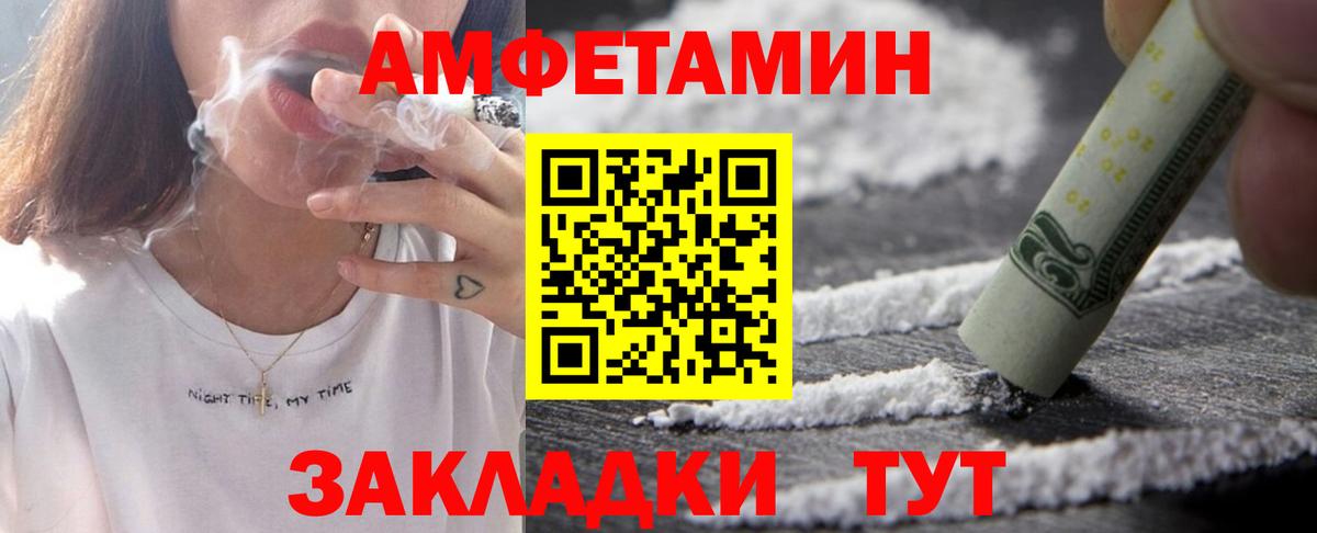 MDMA  Вход с VPN  МАРИХУАНА  Меф кристаллы  Ноябрьск  Кетамин  COCAIN  ГАШ 