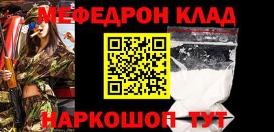 экстази Татарск