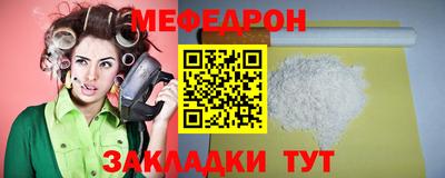 гидра Тверь