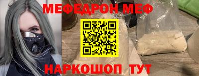 гидра Тверь