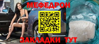 сатива Туймазы