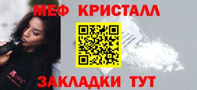 прущая мука Тулун