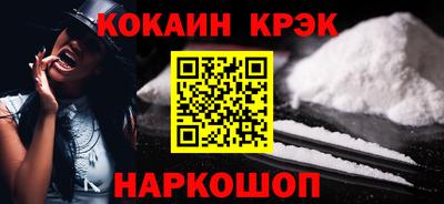 экстази Татарск