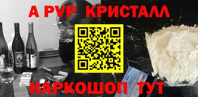 кокаин Тара