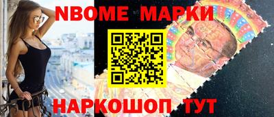 кокаин Тара