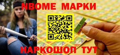 экстази Татарск