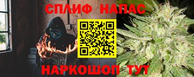 сатива Туймазы