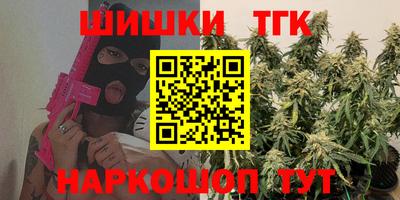 экстази Татарск