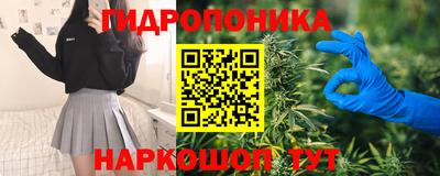 ALPHA PVP Тула