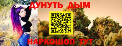 экстази Татарск
