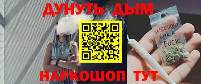 ALPHA PVP Тула