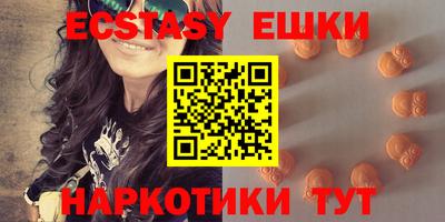 прущая мука Тулун