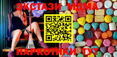 кокаин Тара