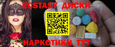 кокаин Тара