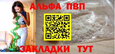 кокаин Тара