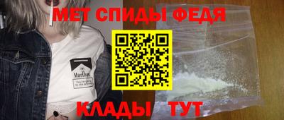 прущая мука Тулун