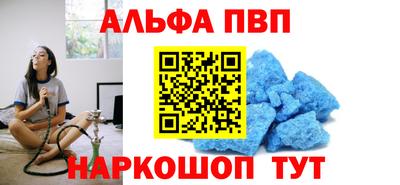экстази Татарск