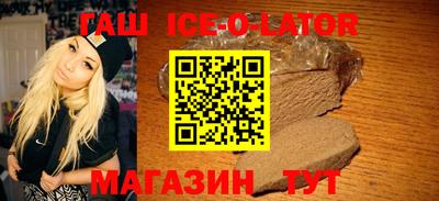 сатива Туймазы