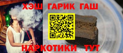 ALPHA PVP Тула