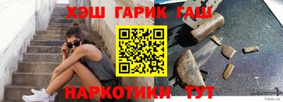 кокаин Тара