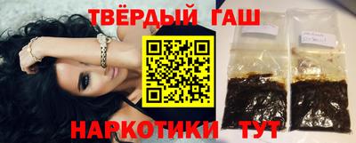 сатива Туймазы