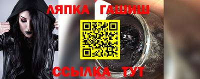 кокаин Тара