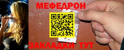 кокаин Тара