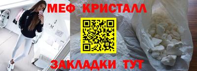 гидра Тверь