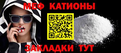 кокаин Тара