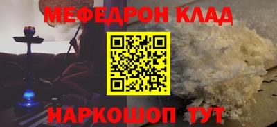 кокаин Тара